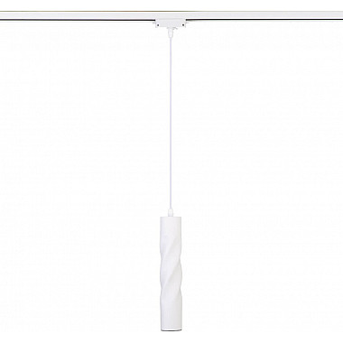 Трековый светильник Scroll 50162/1 LED белый