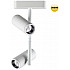 Трековый светильник Smal 359273