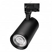 Трековый светильник CALIPSO 046734