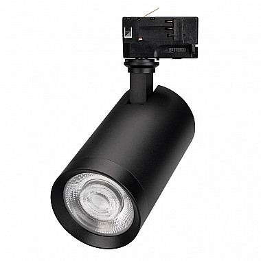 Трековый светильник CALIPSO 046734