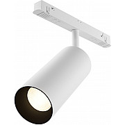 Трековый светильник Focus Led TR032-4-20WTW-M-DSZ-W
