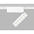 Трековый светильник Track System GV1468