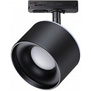 Трековый светильник Giro 358974