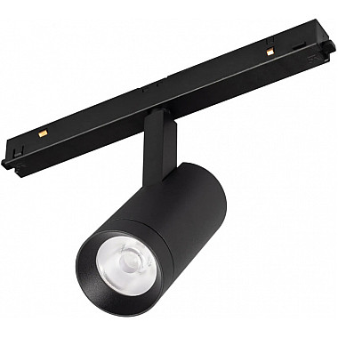 Трековый светильник MAG-ORIENT 053722