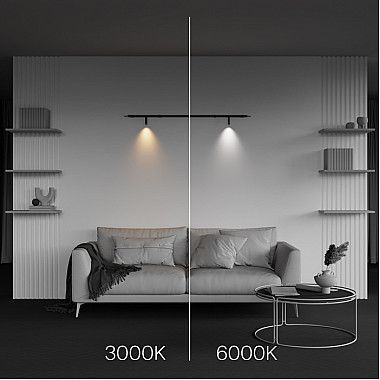 Трековый светильник Focus Led C102CL-3W3-6K-B