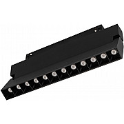 Трековый светильник MAG-ORIENT 034642