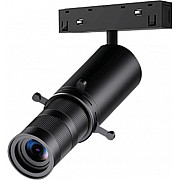 Трековый светильник SY-LINK SY-LINK-MS-BL-10-WW