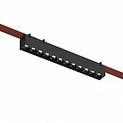 Трековый светильник BELTY GRILL DK5670-BK