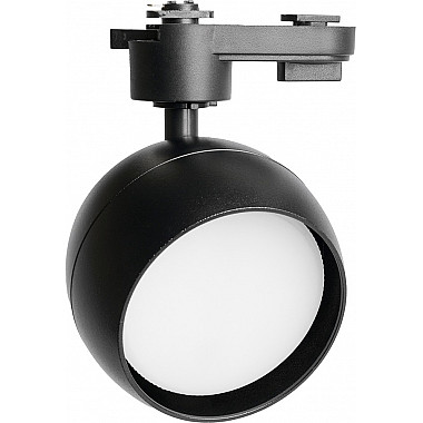 Трековый светильник 48547