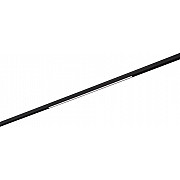 Трековый светильник Line DL20736WW5B