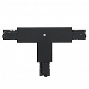 Коннектор T-образный правый Eglo Track On 60775