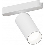 Трековый светильник Rapid A6158PL-1WH