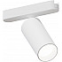 Трековый светильник Rapid A6158PL-1WH