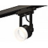 Трековый светильник Track System XT6602085