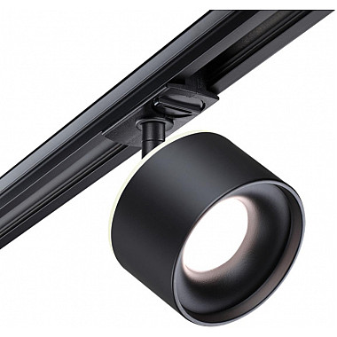 Трековый светильник Giro 358974