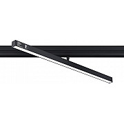 Трековый светильник Track System GL4206