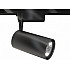 Трековый светильник Track lamps TR003-1-40W4K-B