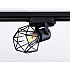 Трековый светильник Track System GL5002