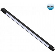 Трековый светильник Flum 359431