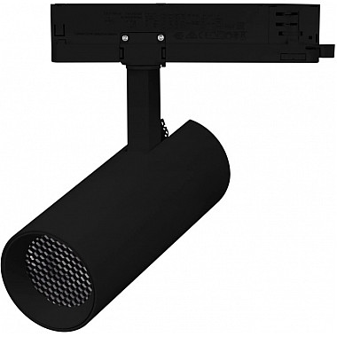 Трековый светильник GERA 055067