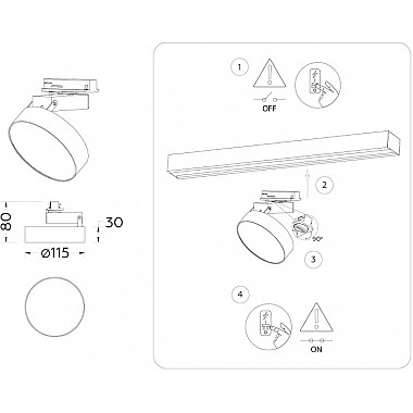 Трековый светильник Track System GL6842