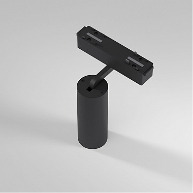 Трековый светильник Flat Magnetic 85095/01