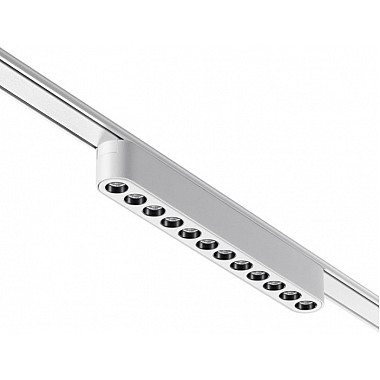 Трековый светильник Smal 359243