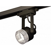 Трековый светильник Track System XT6602060