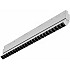 Трековый светильник Vision48/22 4822-003-L462-24W-38DG-4000K-WH