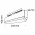 Трековый светильник Track lamps TR013-2-20W4K-B
