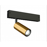 Трековый светильник TRACK SYSTEM GL1203