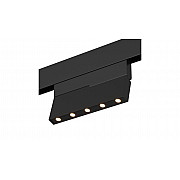 Трековый светильник SY mini SY-mini-520417-5.5-48-BL-WW