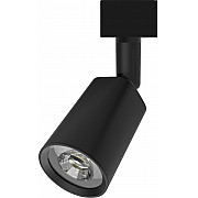 Трековый светильник Track Lights LED TR090