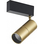 Трековый светильник Heck DL18789/01M Brass