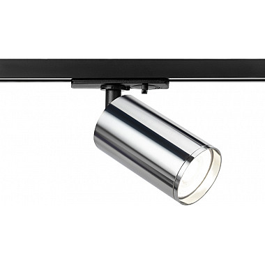 Трековый светильник TR39-GU10 СН