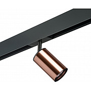 Трековый светильник Rullo PRO430