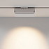 Трековый светильник Points Rot TR224-1-12WCCT-M-W
