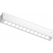 Трековый светильник TRACK SYSTEM GL1301