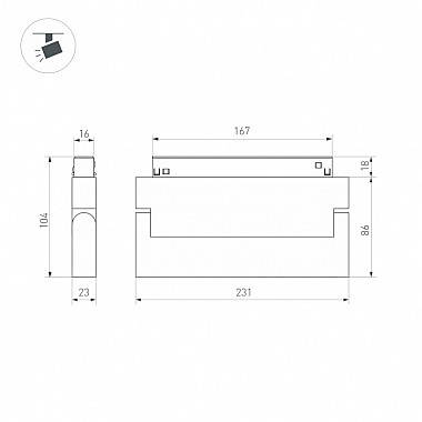 Трековый светильник MAG-ORIENT 035857