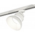 Трековый светильник TRACK SYSTEM XT8101200