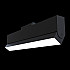 Трековый светильник Track lamps TR013-2-20W4K-B