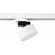 Трековый светильник IMD IMD-GA-0300BR-WH-WW