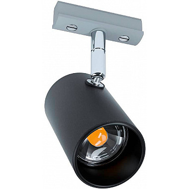 Трековый светильник Villanova 1 66418
