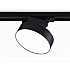 Трековый светильник Track System GL6842