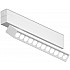 Трековый светильник TRACK SYSTEM GL1341