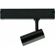 Трековый светильник Startrek 220 LE169TRS-7B WIFI