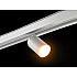 Трековый светильник SY-LINK SY-LINK-SP-WH-15-WW