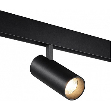Трековый светильник Flum 359498