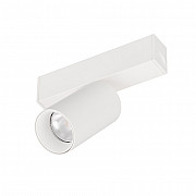 Трековый светильник MAG-25 050074