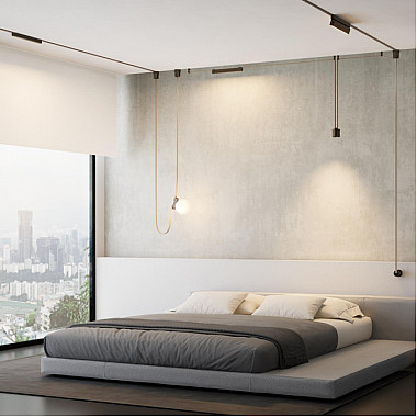 Трековый светильник Easy 359467